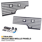 2024-2025 Ford Ranger 5 ft Bed MOLLE Panels Front & Sides - 3pc