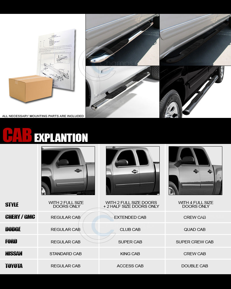 2004-2008 Ford F-150 Super Cab 4" Side Step Nerf Bars - Chrome